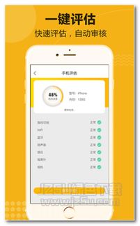 探索生活服務新體驗 jz5u綠色下載站軟件開發(fā)趨勢