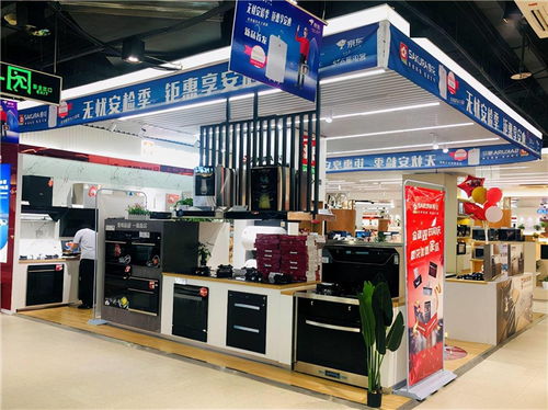 用產(chǎn)品、服務(wù)加寬護(hù)城河 Sakura櫻花聯(lián)動京東五星，以軟件服務(wù)搶占市場高地