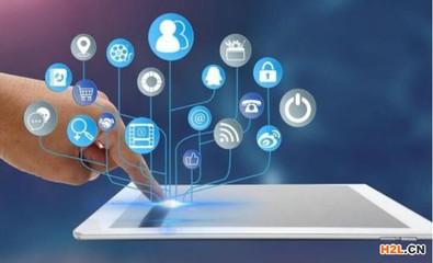 電子商務類企業也能申報國家高新技術企業！聚焦電子商務技術服務