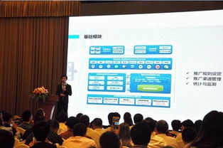 椰果國際與腦立方集團達成戰略合作，共拓電子商務技術服務新篇章