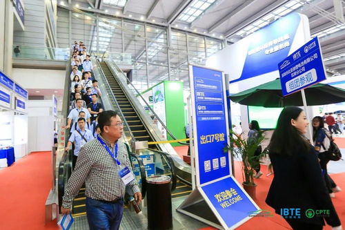 2020第四屆深圳國(guó)際電池技術(shù)展覽會(huì) 電子商務(wù)技術(shù)服務(wù)，賦能產(chǎn)業(yè)數(shù)字化新生態(tài)